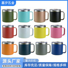 �羳12oz�R�˱�304���P䓱��ر����s����ˮ����yС���k�����ȱ�