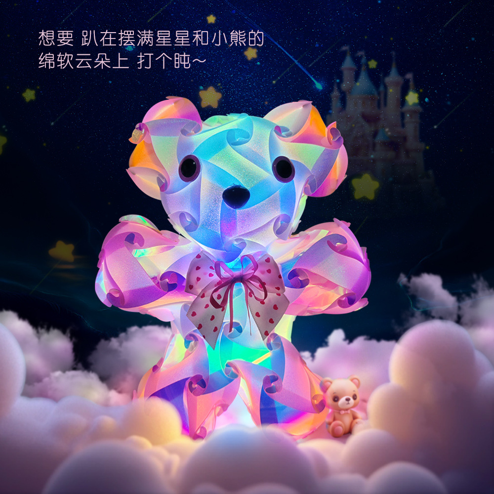 荧光拼色小熊主图8a.jpg