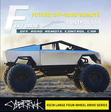 跨境超大号特斯拉遥控车RC高速四驱越野攀爬赛博皮卡儿童男孩玩具