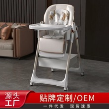 ���Q�羳�������γ�๦�ܿ��ۯB��ͯ�����μ��ñ�yʽ�냺����