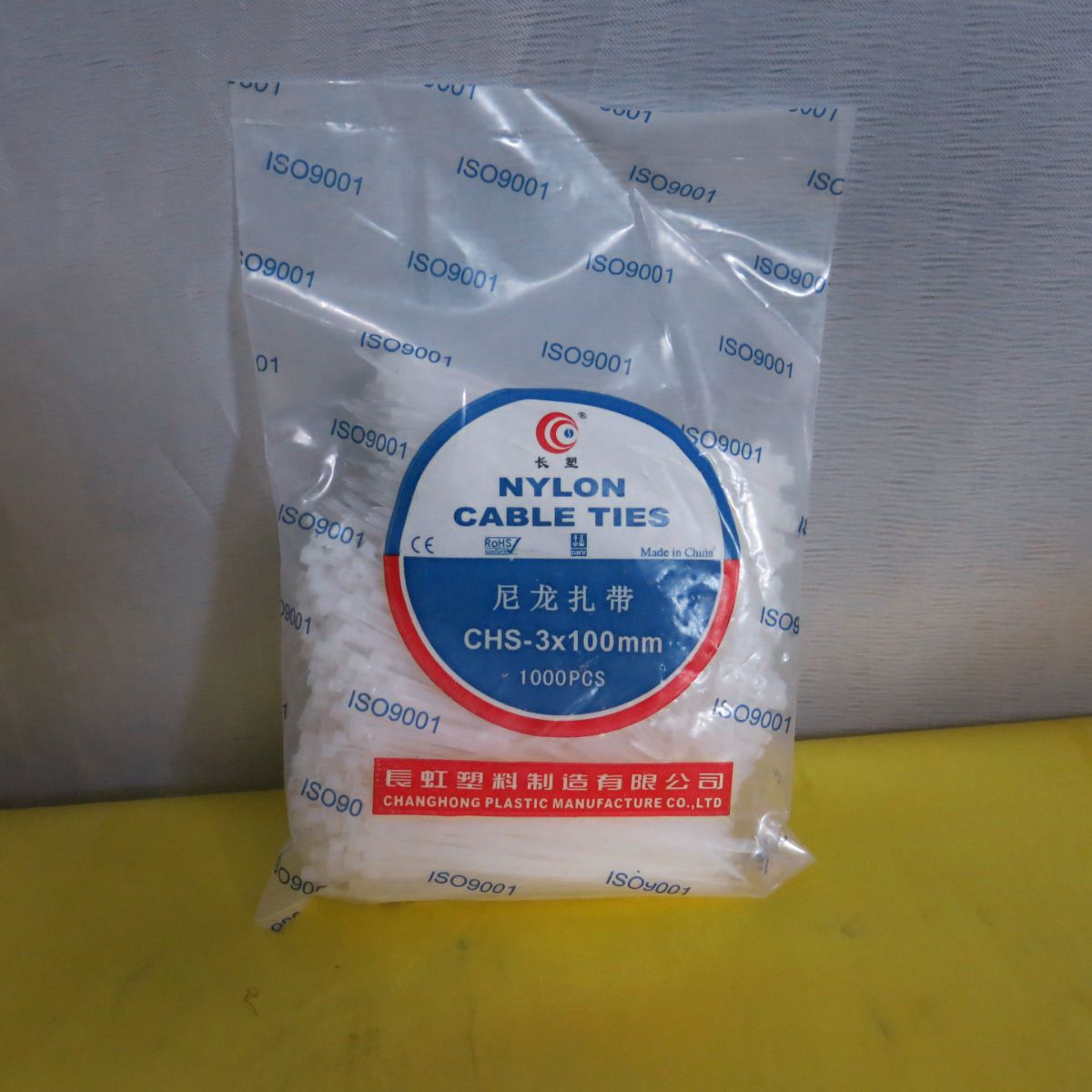 3x100尼龙扎带|尼龙扎带|绑带|非标扎带