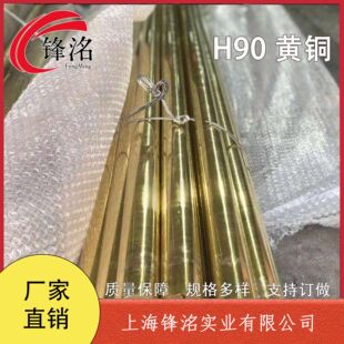 �h�� H90�S�~ �~�� �~�� �~�� �~�� �����F؛���