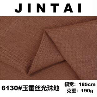 �F؛190G 40֧���Q�z����ز��� �߶˱��zT��ᘿ������� ��z����