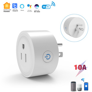 Cross-Border Exclusive for American Standard Homekit Smart Socket 10A Remote Control Siri Voice Control