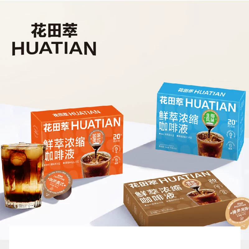 Кокосовый вкус Huatian Cuisheng Свежий Экстракт Эспрессо Ликер 180г*74 коробка Вся коробка cápsula маленькая упаковка магазин специальные
