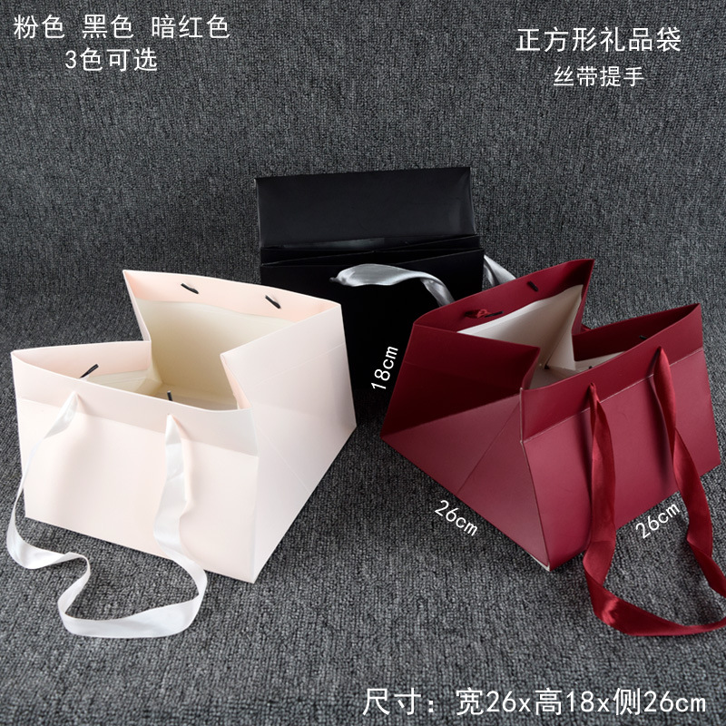 纸袋定 做烘培方形宽底大码蛋糕手提袋盆栽水果礼品盒手提礼品袋