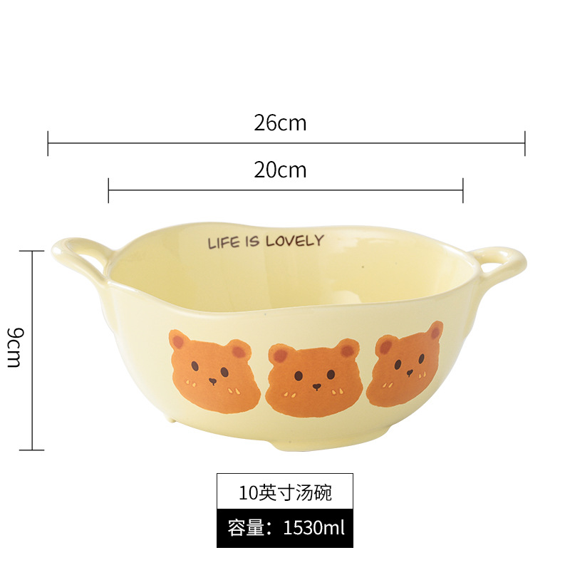 Juego de Vajilla de Cerámica Color Crema, Incluye Platos, Tazones y Cucharas