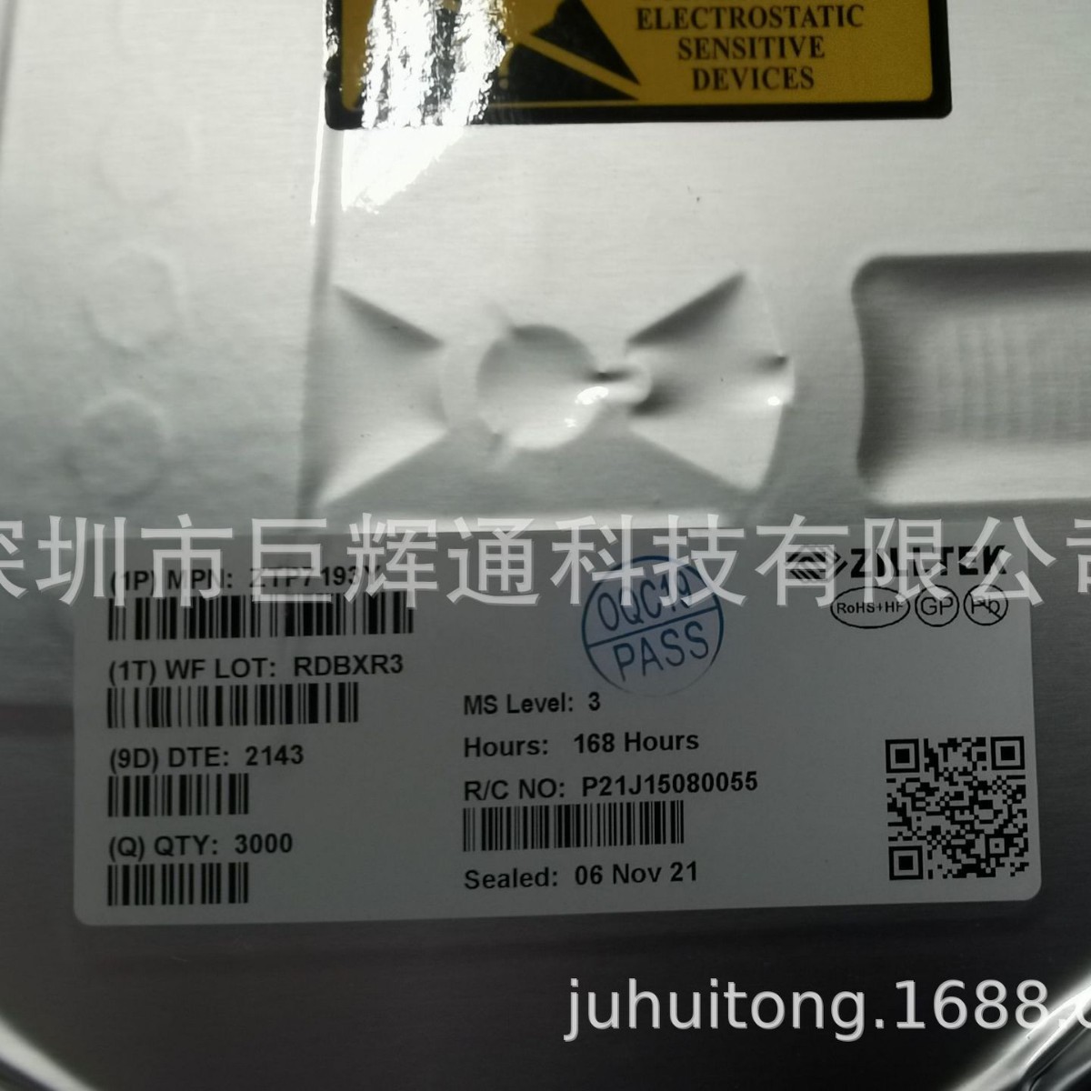 代理降压IC LTC3406BES5-1.8V  LTC3406 全系列规格型号 价格优势
