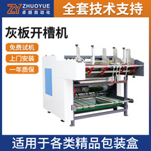 ȫ�ԄӻҰ��_�ۙC����v�ۙC��Ʒ�жYƷ�в��~�Пo�m�Ҽ����_�ۙC