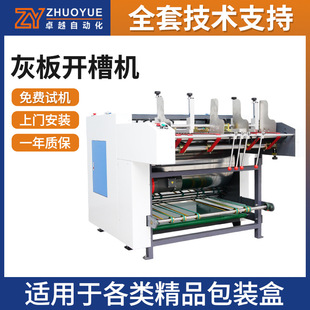 ȫ�ԄӻҰ��_�ۙC����v�ۙC��Ʒ�жYƷ�в��~�Пo�m�Ҽ����_�ۙC