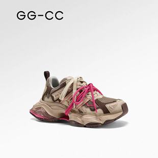 ����ˇ��ͬ�GGCC��������2025�＾�¿����f�ϵ�ЬŮ������eЬ