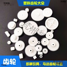 �X݆�������R�_�X݆���S�X݆���X܇ģ����������X݆��N��̫��