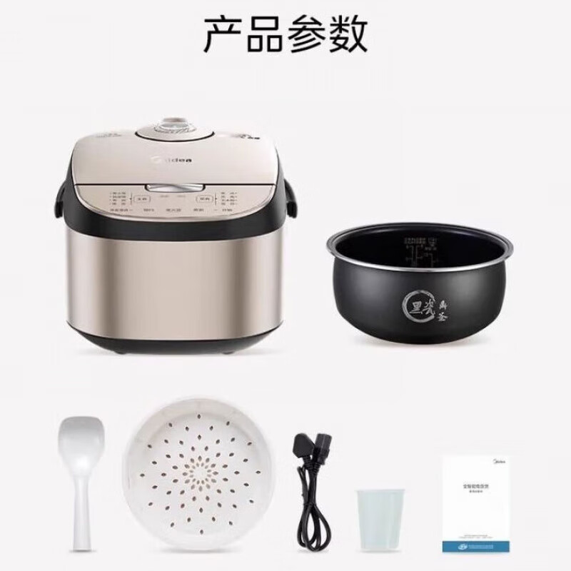 5L 야시진 AFB5027R
