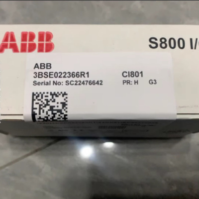 CI801 3BSE022366R1 Модуль связи ABB