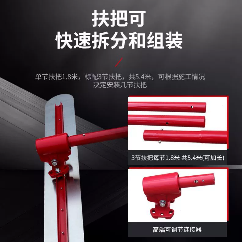 Шпатель для цементного пола, большой универсальный легкий скребок из нержавеющей стали для бетона, толкающий и тяговый алюминиевый плоский удлиненный сплав, магниевая поверхность дороги