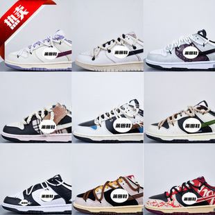 ���﹤�S��ԭ�� dunk ���Kϵ�е͎���ĥ���e�\��Ь��Ů�\��Ь