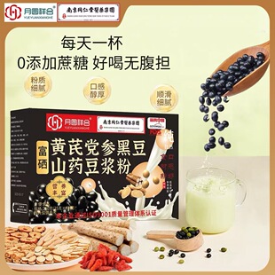 �S���h���ڶ�ɽș���{�ۺ��b�S���h���ﹽ���{�ە��N�Fُ���˽��