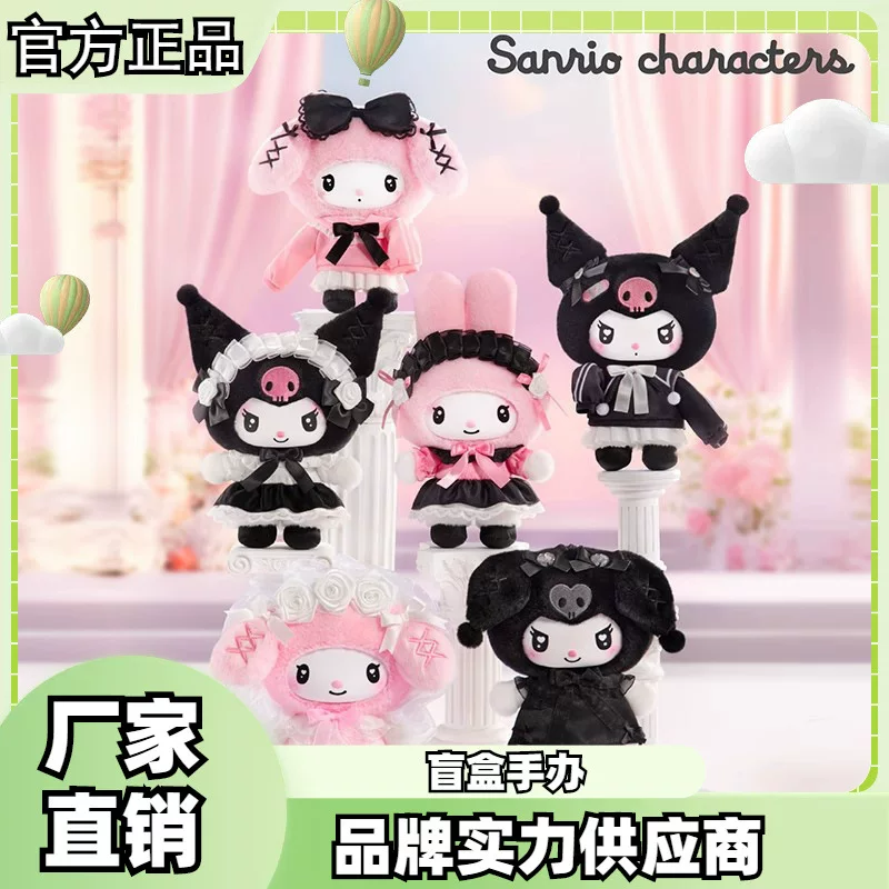 Подлинная серия Angel Garden Sanrio плюшевые подвески в виде слепого бокса модные фигуры-декоры для игрушек оптовая продажа