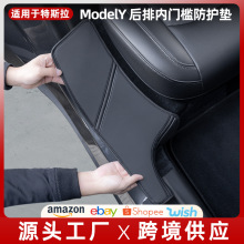 �m����˹��ModelY�����T�����o�l�T����߅�q����o�|����b���