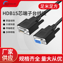 ���~����DB15�B�Ӿ���������ĸ��̖��DB15���L��15ᘶ���̨���|