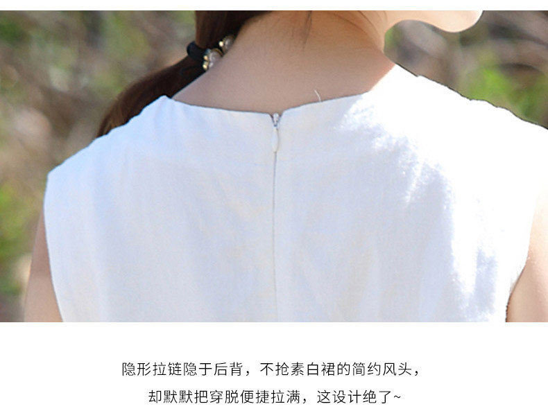 5080详情页_24.jpg