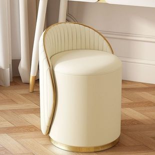 Makeup Stool Household Dresser Stool Minimalist Backrest Dresser Round Stool Household Internet Popular ins Makeup Chair Light Luxury