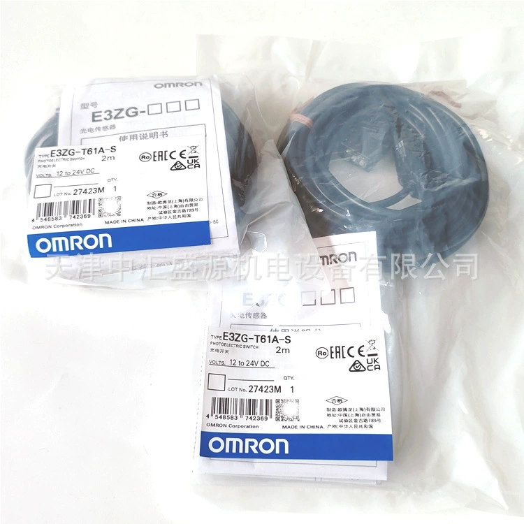 OMRON/Omron E3ZG Фотоэлектрические Датчики E3ZG-T61A-S 2M Фотоэлектрические Переключатели