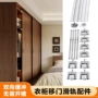明装上下全套开槽滑轨