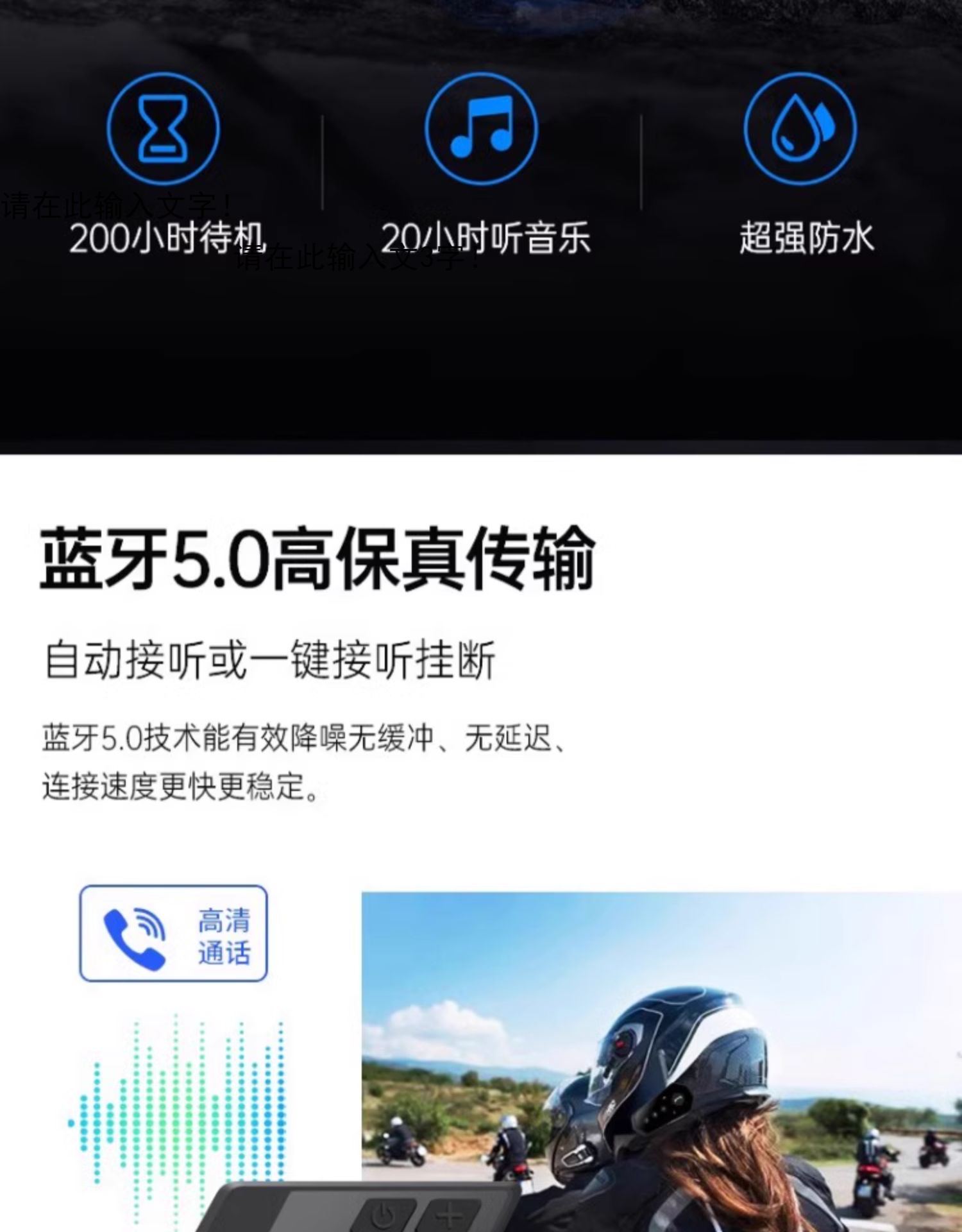 4XL Motorcycle Helmet Full Helmet with Bluetooth Headset Extra Large Size