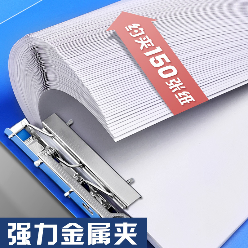 フォルダー a4 ダブルクリップフォルダー厚板クリップファイルフォルダーシングルとダブル強力なフォルダー事務用品卸売|undefined
