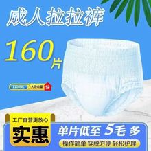 ��������ѝ��ѝʽ����ѝ�������򲻝�����Ӻ��a����©���l