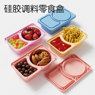 Amazon's New Silicone Double-Compartment Seasoning Box Sauce Box Portable Packaging Sauce Bag Box Silicone Snack Container with Lid