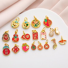 �ŷ�����僽���͵��Ƶ���diy�ֹ���������朒�쉋�������