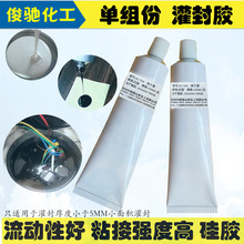 ���lRTV���z���I���Ԫ���ܷ��ˮ�z704�νM�ݹ���zܛ�z�����z