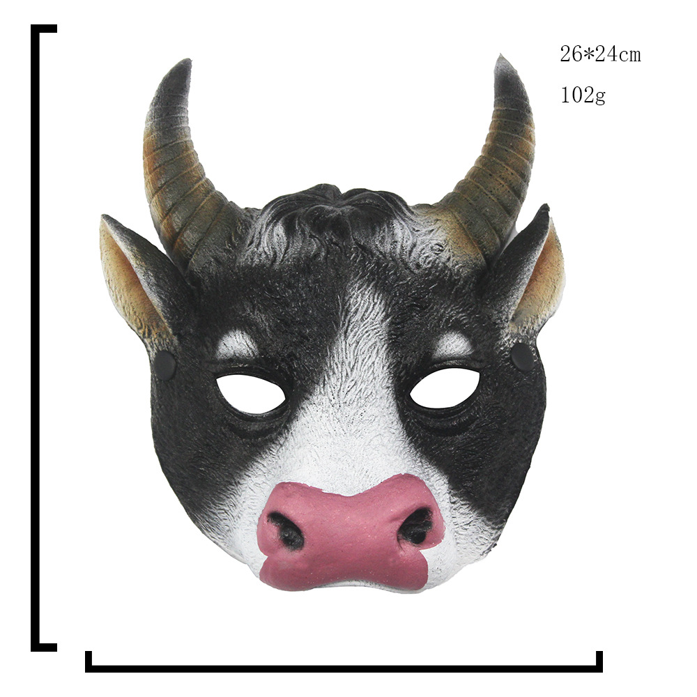ハロウィン牛マスクマルディクロスボーダーハロウィンマスクPU動物マスクカーニバル衣装小道具