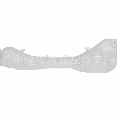 Other brake systems Honda RD5/RD7 radiator reservoir