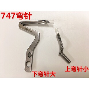 �y��747���p�C����ᘿ�߅�C��С��ᘴ�߅�C�i߅�C���KL25LP26
