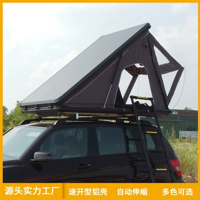 Aluminum Alloy Fully Automatic Triangle Roof Tent Quick-Opening Camping Tent Self-Driving Tour Rainproof Car Tent