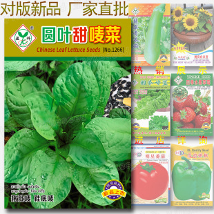 �A�~���O�˷N�� �i�ǇOЬ�ׇO�������������߲�ԭ�S���b�ļ��Nֲ