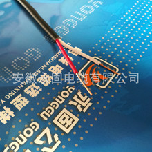�S��ֱ�NWC-VV-2*1.0�O�ٰl؛�М���|�u�nWC3/25�a��������̖��