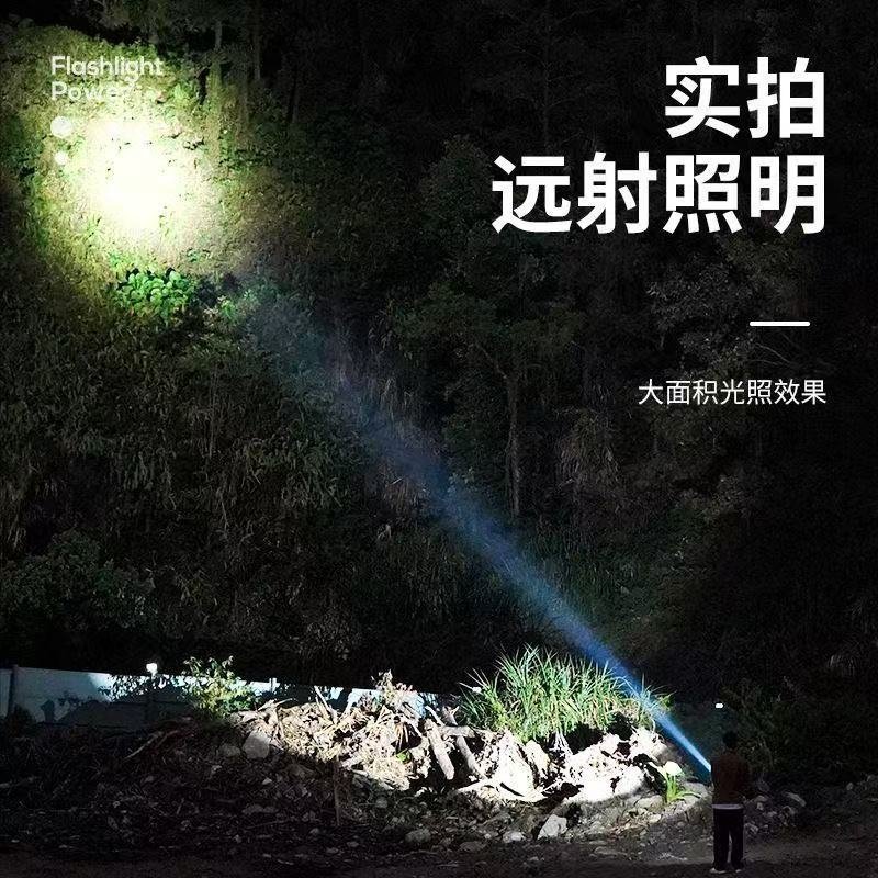 新款汽车安全锤手电筒户外破窗带磁吸侧灯多功能夜间维修照明灯筒|undefined