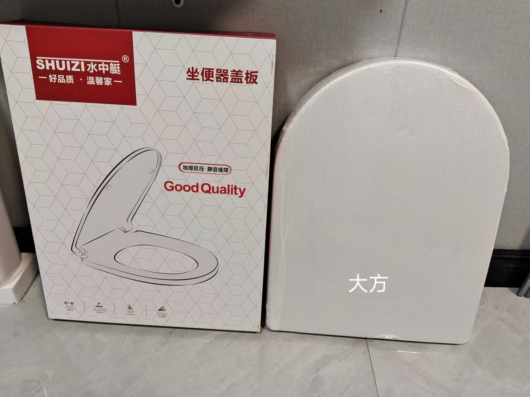 Toilet seat cover, toilet seat cover, toilet slow-down seat cover, toilet seat seat undefined