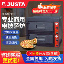 ��˹��EP-1���Ӷ��P늿������� ���������p������_�t�������C