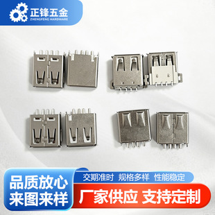 �S�ҹ�����F3.0���w���o��USBĸ���N��ʽ����ʽ+�o���D���^���US