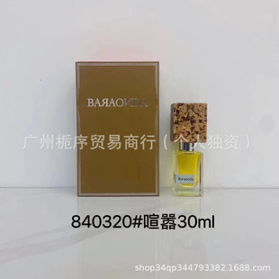 �羳���Q��ˮ�{˹�Rϵ�ЈD���̺�ɫ�����yɫ����బ��ˡ���l���l