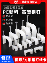 ˮ����ᔾ����A��늾��̶������ӾW���۠�ᔾ��늾�����������