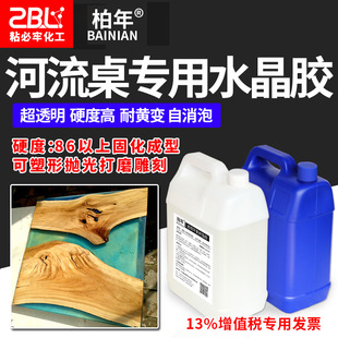 �������h����֬͸�����AB�zˮ�����zճ����ab�zuvܛ�z͸��ˮ���z
