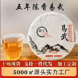 普洱茶;红茶;白茶