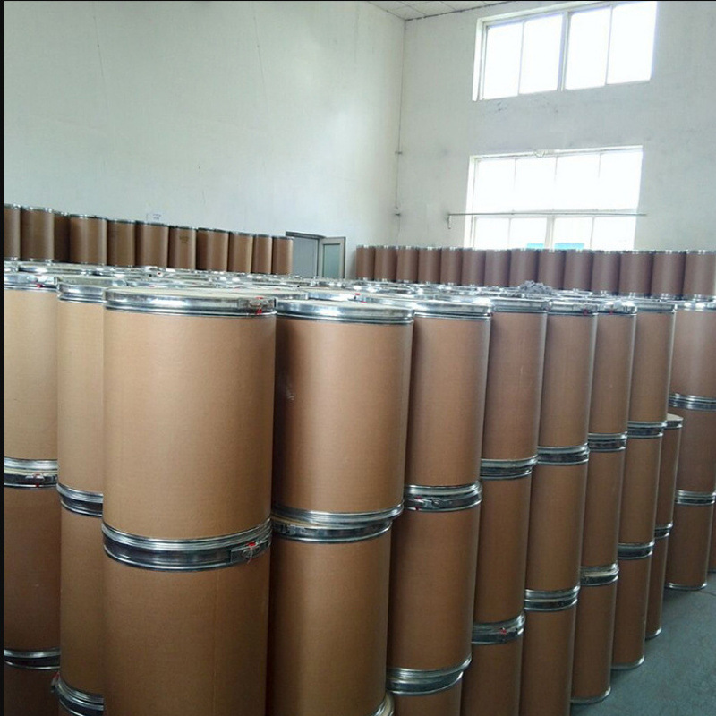 1,5-环辛二烯氯化铱二聚体 12112-67-3 有机原料 含量99% 可试样