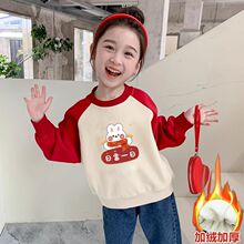 Ůͯ������l�������ﶬ���¿�r�Ќ��������������ͯ�tɫ����